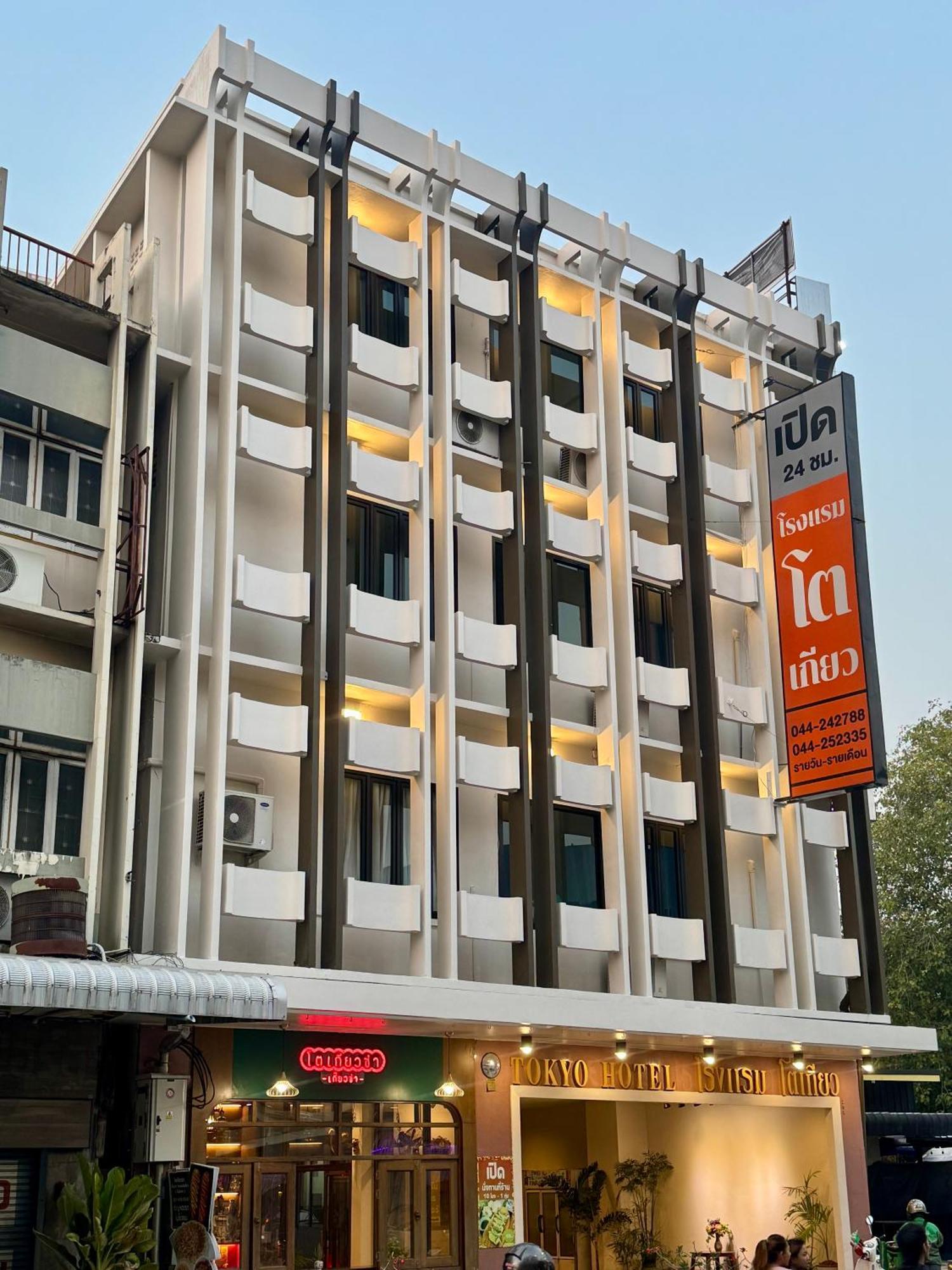 Tokyo Hotel Nakhon Ratchasima Exterior photo